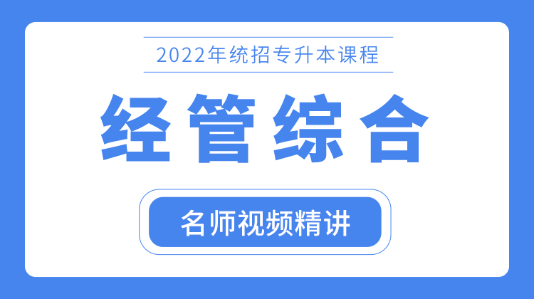 /uploads/public/20220705/1c9fd77ecff4e47af1c54ff9856ea761.png
