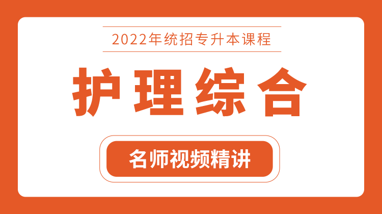 /uploads/public/20220705/f39fec68ed1df71287ce1c71856cfbfd.png