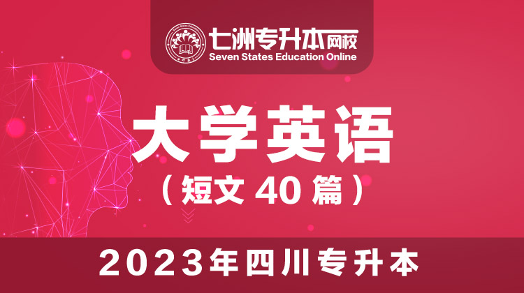 /uploads/public/20221209/4aa3b86aa6860b652b92c7a09c68917f.jpg